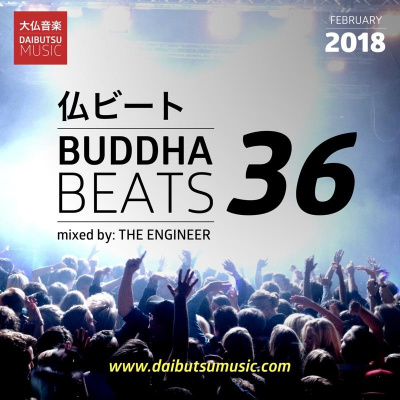 Buddha Beats