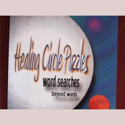 Chatting With Sherri