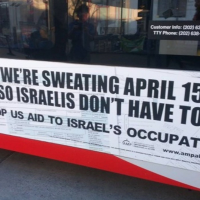 Steel City Resistance