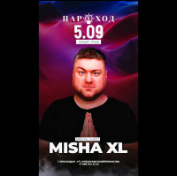 MISHA XL - PAROHOD LOUNGE vol.01 - LIVE MIX #1
