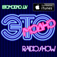 Аудио портфолио - Осень 2015