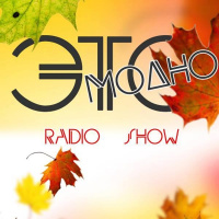 Аудио портфолио - Осень 2014