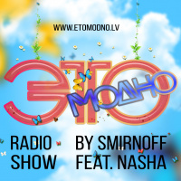 Аудио портфолио - Зима 2017