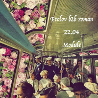 Frolov b2b roman @ Soul Night 22.04 Module