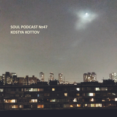 Soul Culture