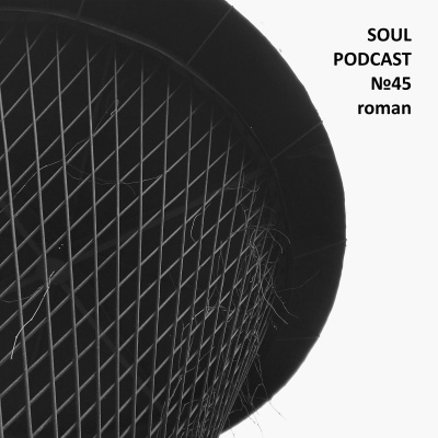 Soul Culture