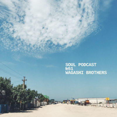 Soul Culture