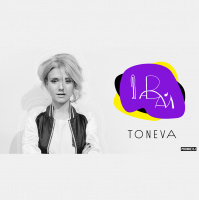 TONEVA - Давай (Andy Light Remix)