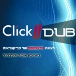 Click2dub -