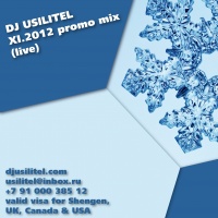 Shaker-dance