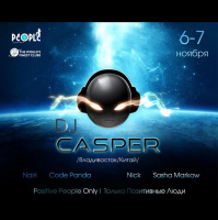 Misha Casper People Club Dj set Yuzhno-Sahalinsk