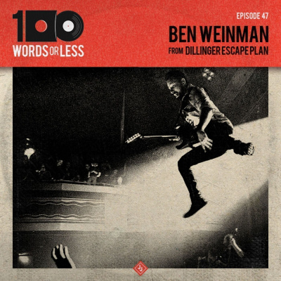 100 Words Or Less: The Podcast