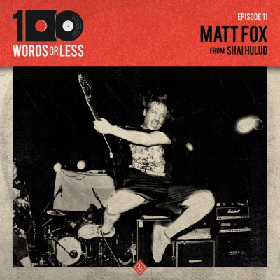 100 Words Or Less: The Podcast