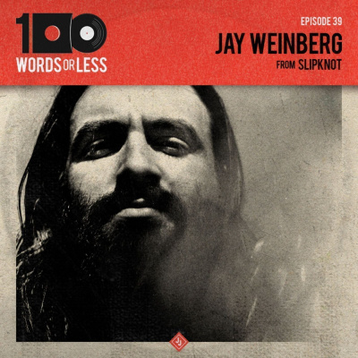 100 Words Or Less: The Podcast