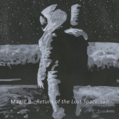 Mixcult Records, Radio  Booking By Kirill Matveev