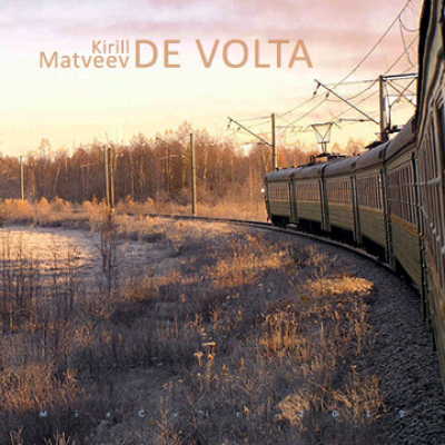 Mixcult Records, Radio  Booking By Kirill Matveev