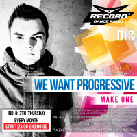Make One — We Want Progressive (013)