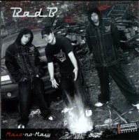 Bad Balance Мы едем (remix by Rene Touil)