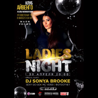 DJ Satellite - live 30.04.16 @ Aivengo / Atkarsk