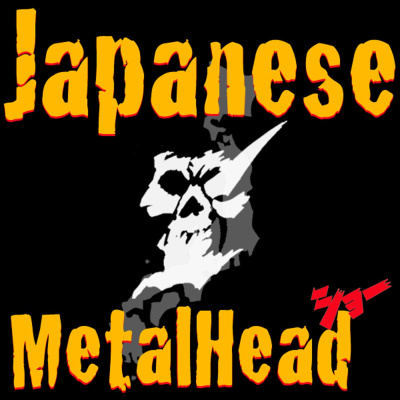 Japanese Metal Head Show - Jpn  Eng Bilingual Show / Beer / Music / Guitar Talk / / /