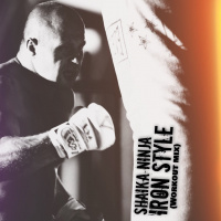 022. Shaika Ninja — Iron Style (WorkOut Mix)