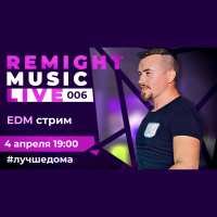 Remight Music Live 006: Dubstep Part 1 #6