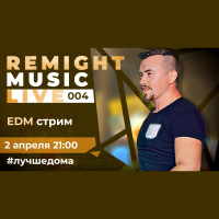 Remight Music Live 004: Guest Mix From UMC Radio #4