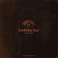 DJ Rosenberg - Live mix @Buddhabar (21.04.17)