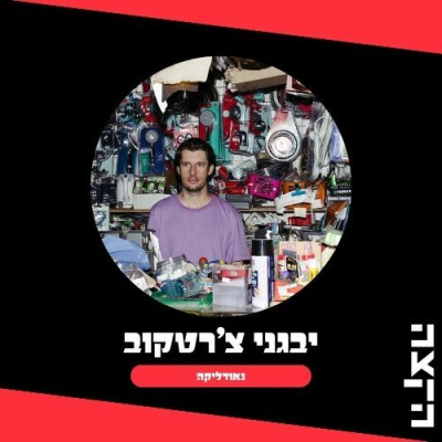Kzradio
