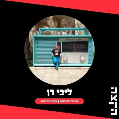 Kzradio
