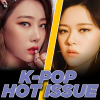 Jeongyeon Hiatus, Soojins Departure, Secret Marriage, Kris Wu, Virginal RampB, amp Queendom