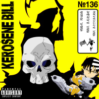 Episode 136: The Kerosene Bill Project: (Hip-Hop) #136: 10.1.22 | KeroseneBill.com | IG: @KeroseneBillpodcast