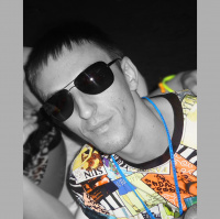 Exclusive Mix - High Voltage Vol.2 (mixed by Ad Flash | compiled by Checkist)