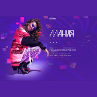 Кристина Орса — Мания (Asikprod remix)