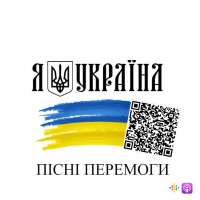 Slava Mayer - АВТОРИЗАЦІЯ 298
