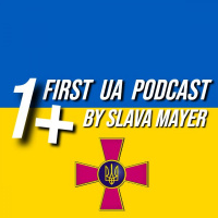 Притула - Українцям