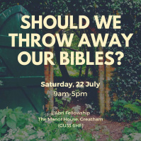 How Did We Get the Bible? (Andy Patton)