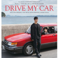 DRIVE MY CAR (2021) #Drama #Teatro #peliculas #audesc #podcast