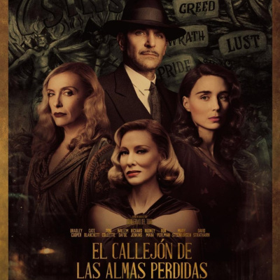 Escuchando Peliculas