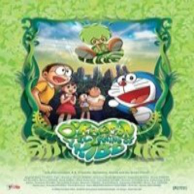 Escuchando Peliculas