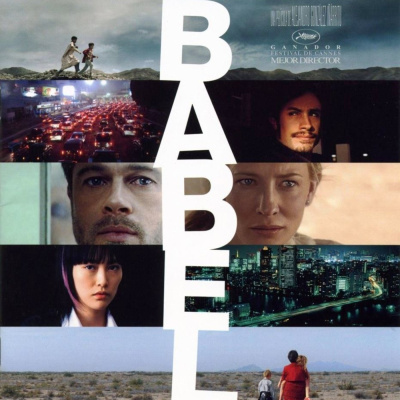 Escuchando Peliculas