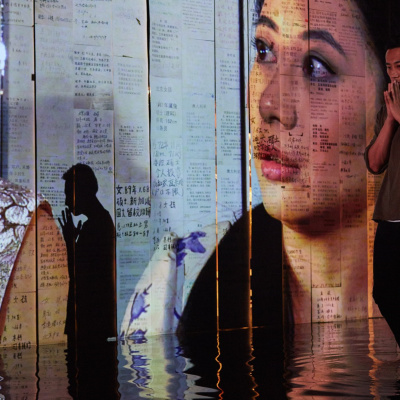 Art Smitten - The Podcast