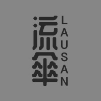 LAUSAN /// Struggles  Solidarities from Hong Kong to Black Lives Matter