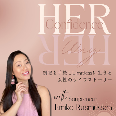 Her Confidence Her Way ||