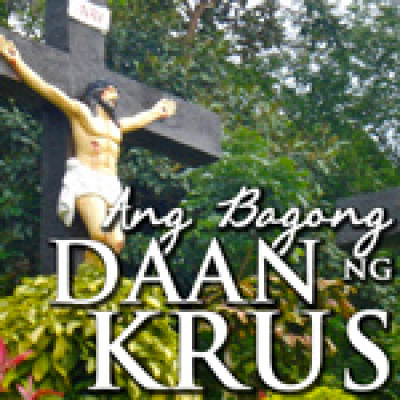 Ang Bagong Daan Ng Krus