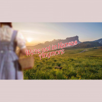 Were Not In Kansas Anymore