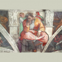Ep. #259 – Jer. 7:1-7