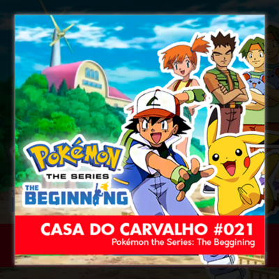 Casa Do Carvalho