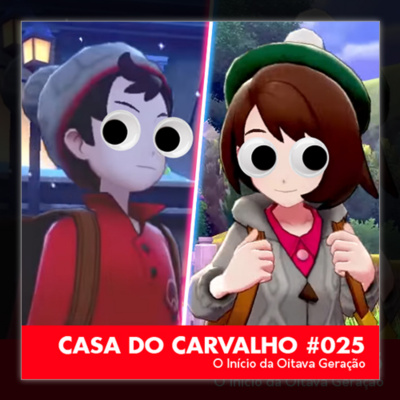 Casa Do Carvalho