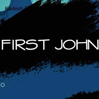 Listening Well To The King